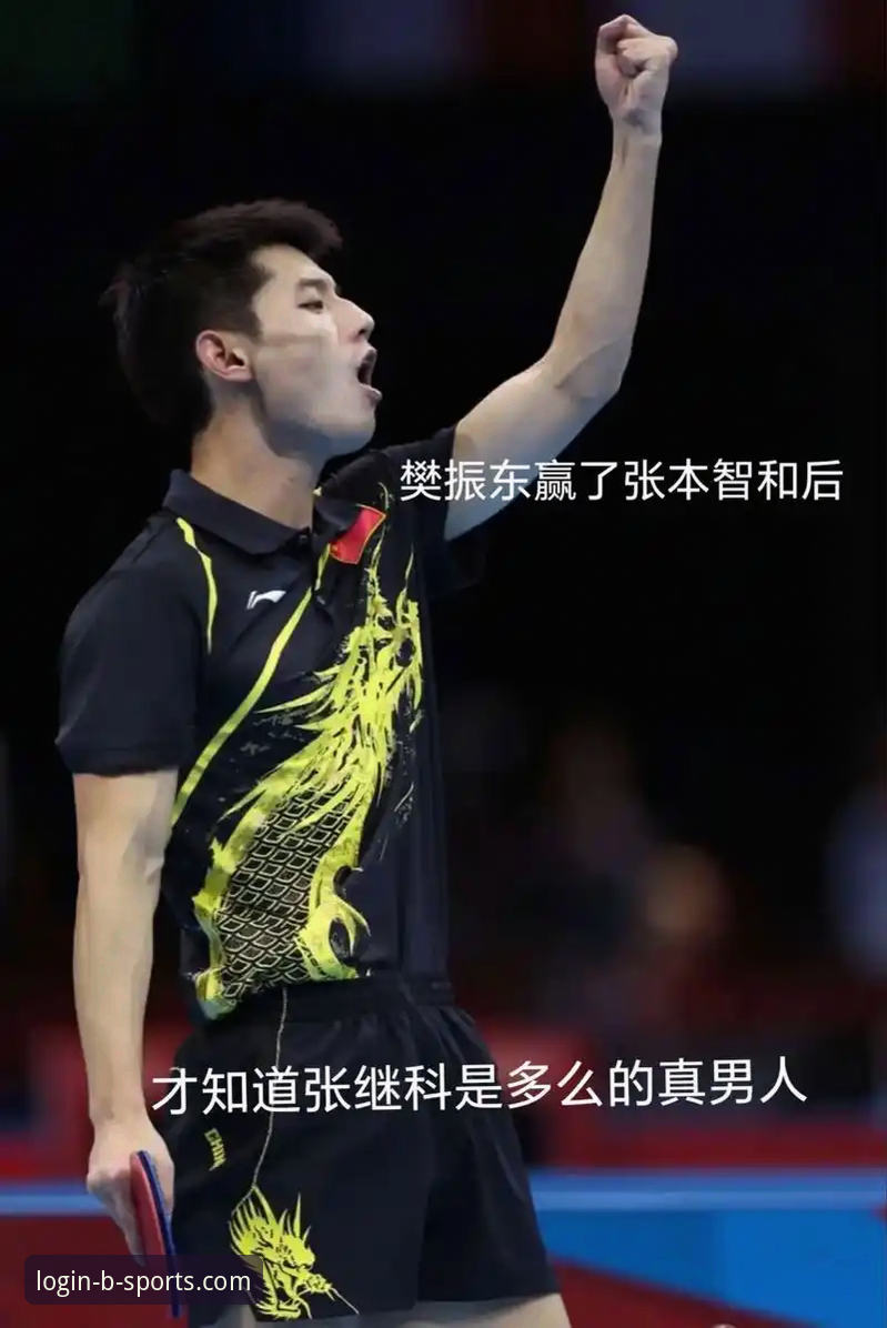 意大利足球未来之路：从裁判风波到教练选择，BSports体育安卓版最新版用户深度观察指南