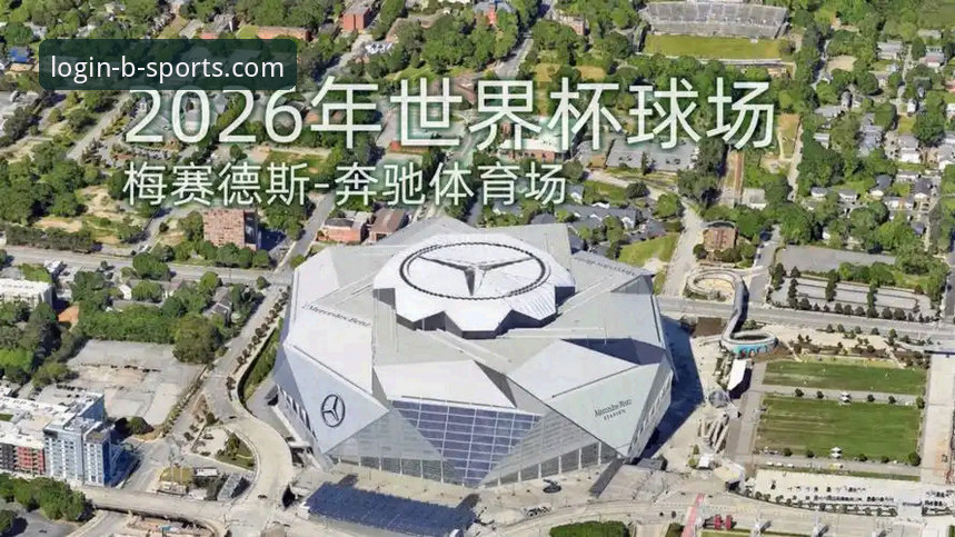 BSports体育2026新版下载是否值得更新？技术评测员深度解析v3.5.2版本