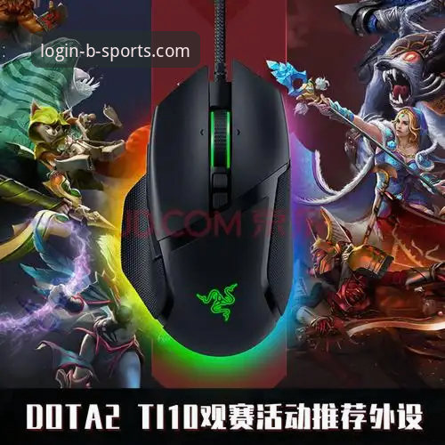 BSports体育直播赛事常见问题全面评测：从登录到观赛的实战指南